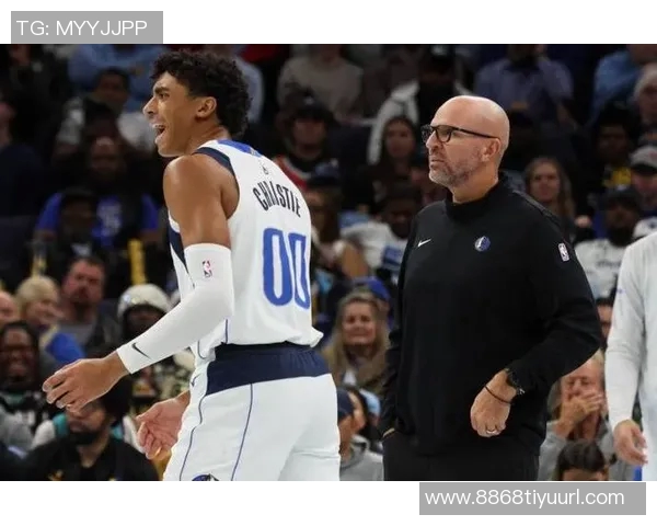 森林狼上半场狂胜独行侠17分里德表现出色弗拉格贡献6分克莱状态低迷未得分