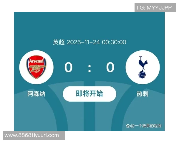 英超第12轮北伦敦德比裁判安排奥利弗执法VAR由阿特维尔负责