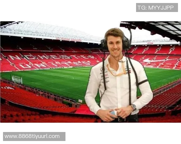 詹俊分析曼联逆转水晶宫比赛表现中场和边路引援仍显迫切需求