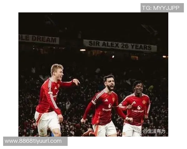 B费回忆曼联转会风波透露曾有卖我计划让我感到难过